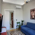 Dimora Dei Sicani Appartamento *