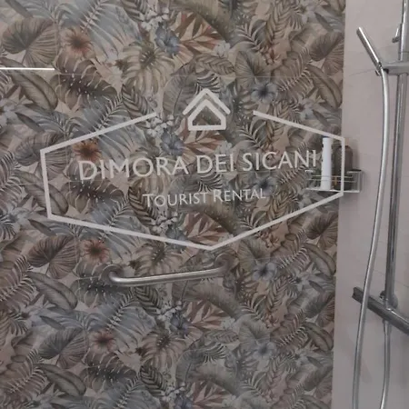 Dimora Dei Sicani Appartamento